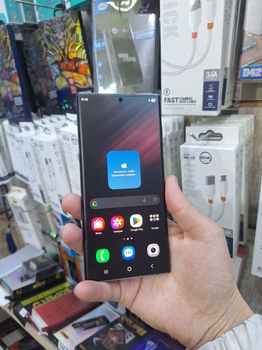 Samsung s22 ultra 512gb