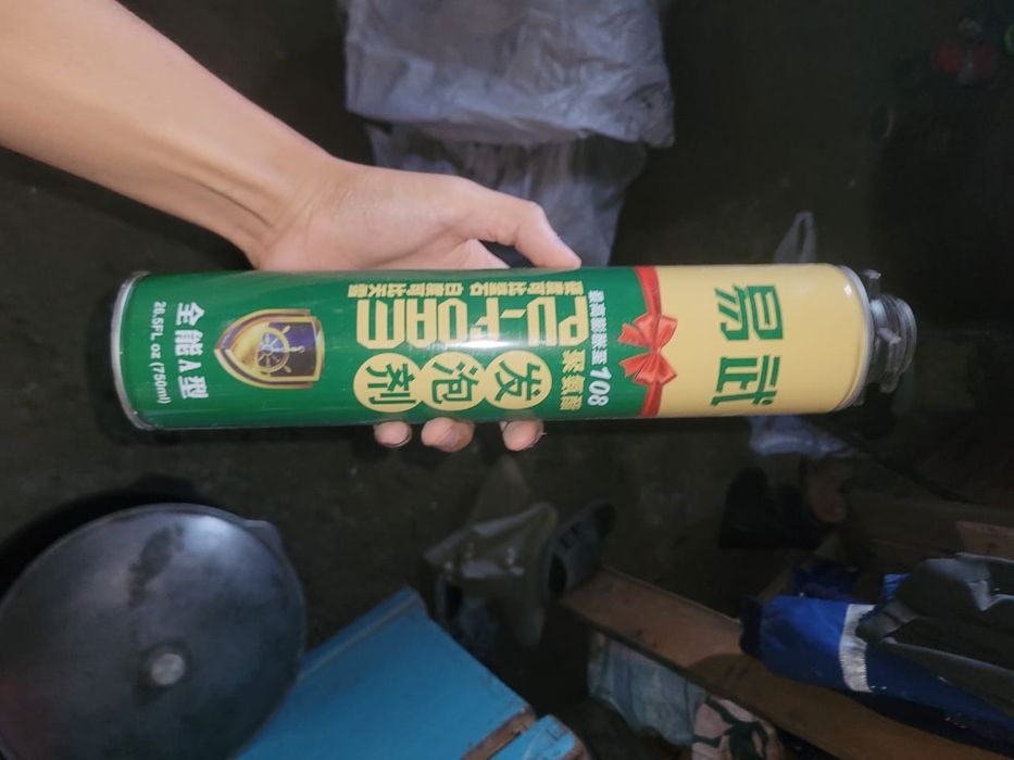 Продам пена для бытовых, стройтельных работ