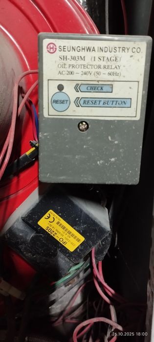 Котел напольный дизель-газ