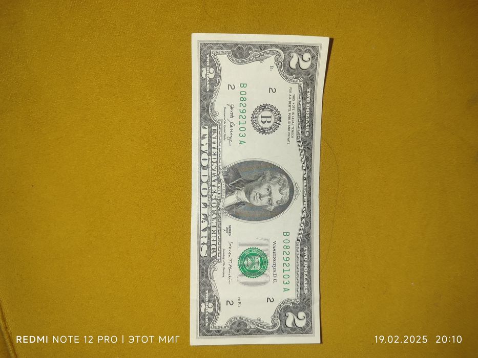 Продам купюру 2 доллара