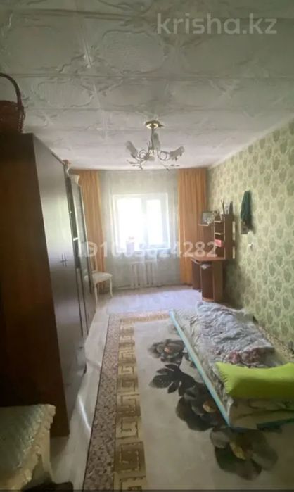 Продам дом большой уютный