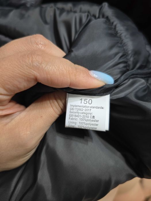 Весенне-осенняя куртка на мальчика