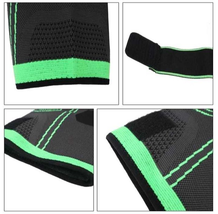 Наколенки Поддържащи