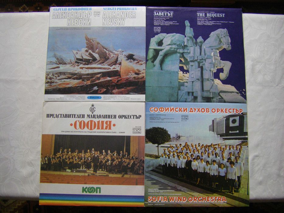 Нови грамофонни плочи с класическа музика