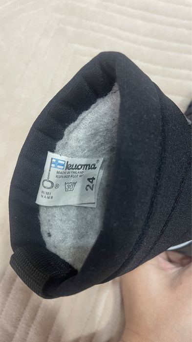 Зимние Сапоги Kuoma