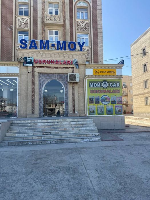 Sammoy moykalani ORNATISH XIZMATI
