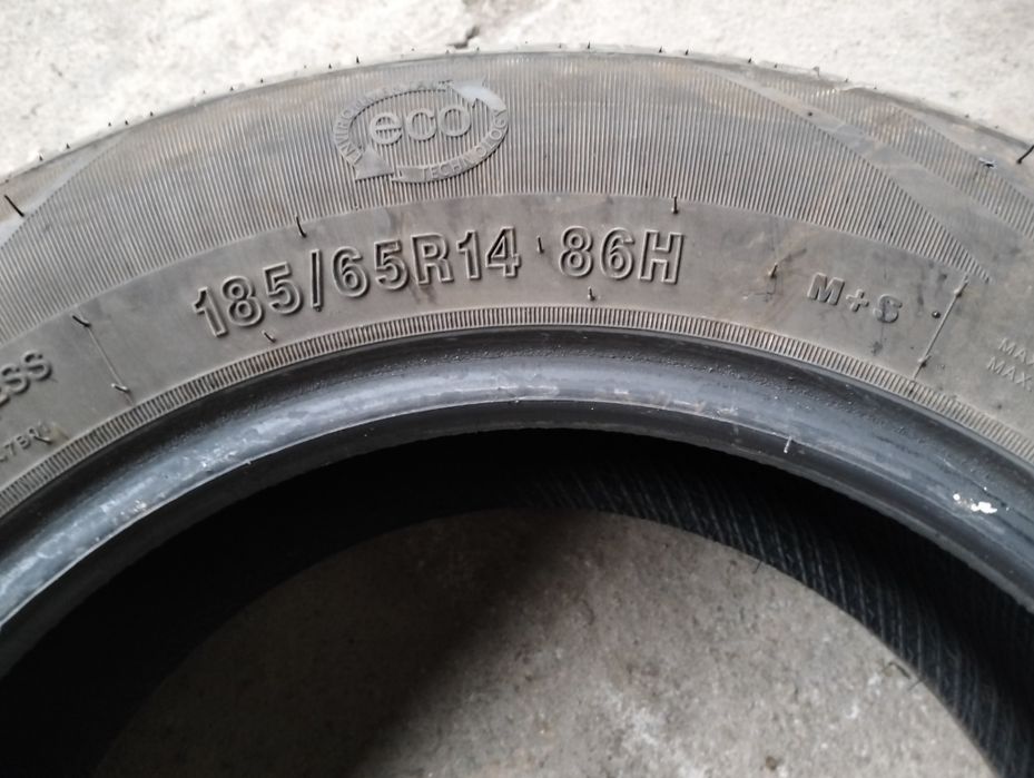 Продам шины r14 комплект резину