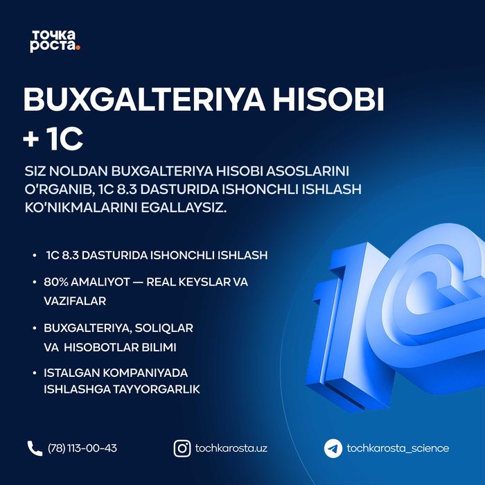 Buxgalteriya hisobi bo‘yicha kurslar