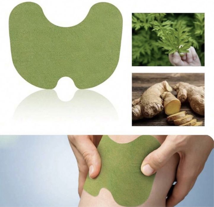 Билкови пластири ПРОМО