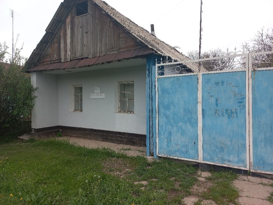 Продается дом с большим участком в Георгиевке - Коксайек