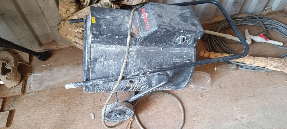 Пушка сатылады , екі түрі бар