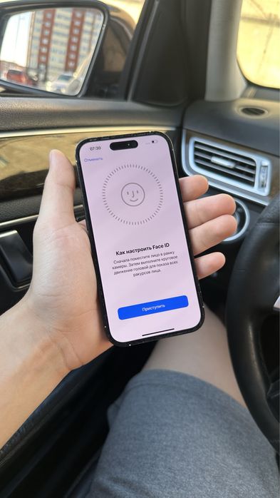 iPhone 14 Pro 128GB