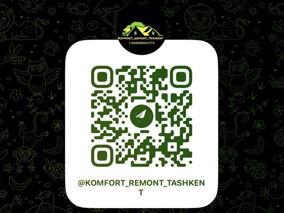 Ремонт под ключ жилых помещений.