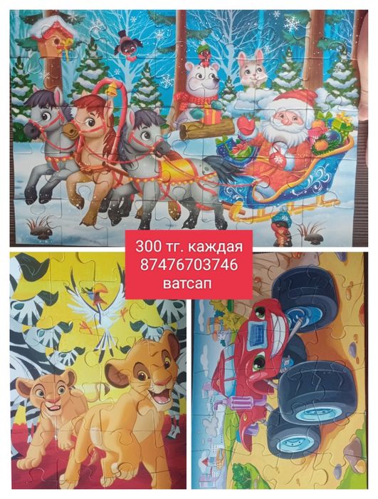 Камера видеонаблюдения