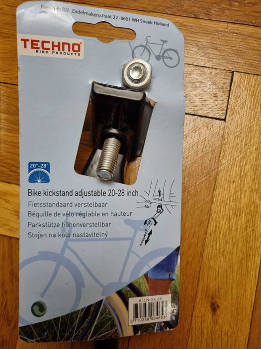 Vand cric bicicleta reglabil nou