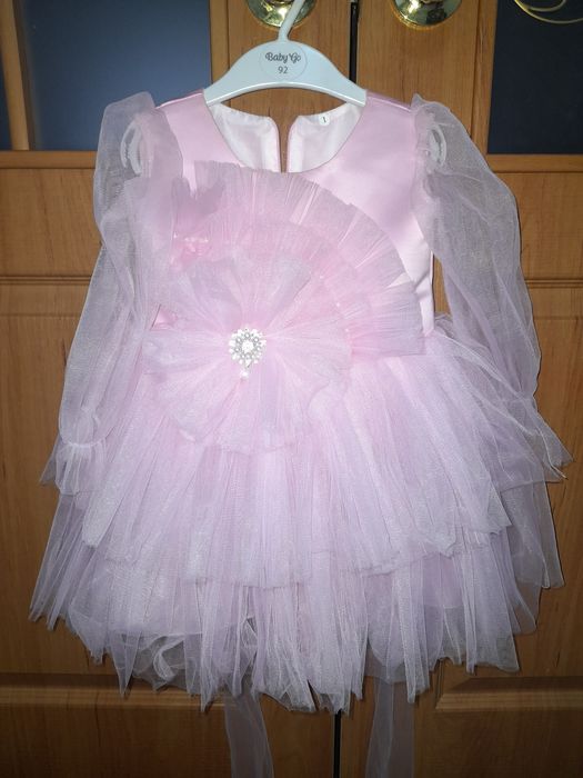 Продаётся платье