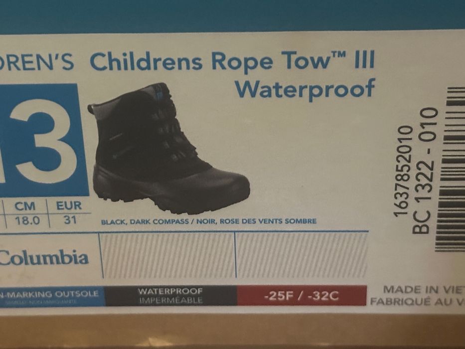 Детские зимние ботинки