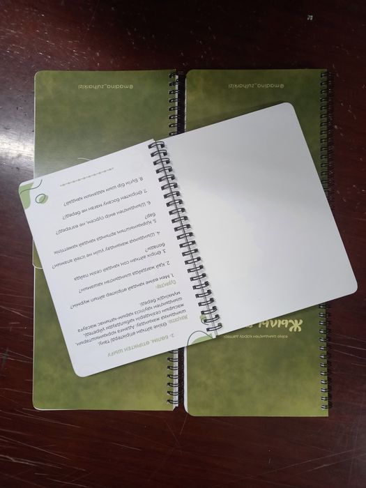 Блокнот - күнделік