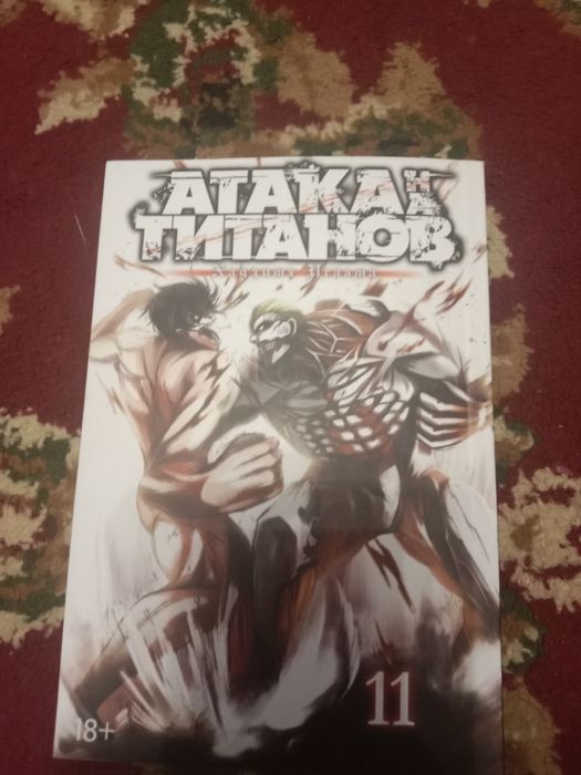 Продаю манги однотомники