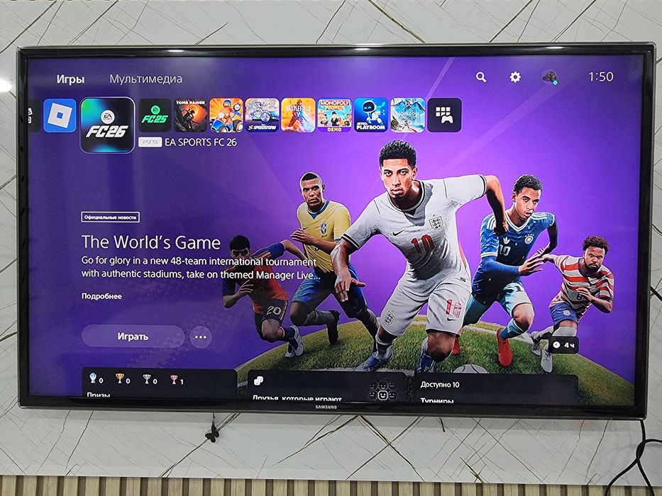 Playstation 5 c отлично