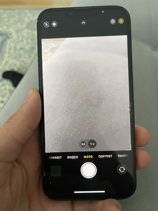 Iphone 13 оригинал
