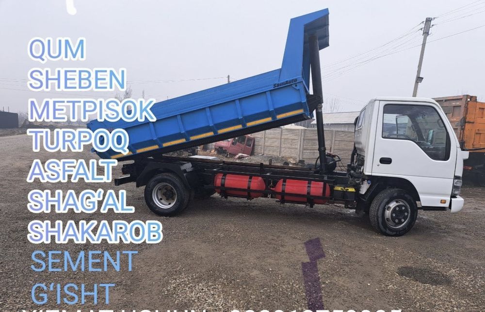 Исузу хизмати таклиф киламиз