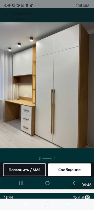 Кухонный гарнитур на заказ