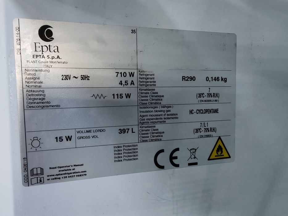 Минусова XXL вертикална хладилна витрина за лед сладолед и храни  Epta Made in Itali  с 1 година гаранция!