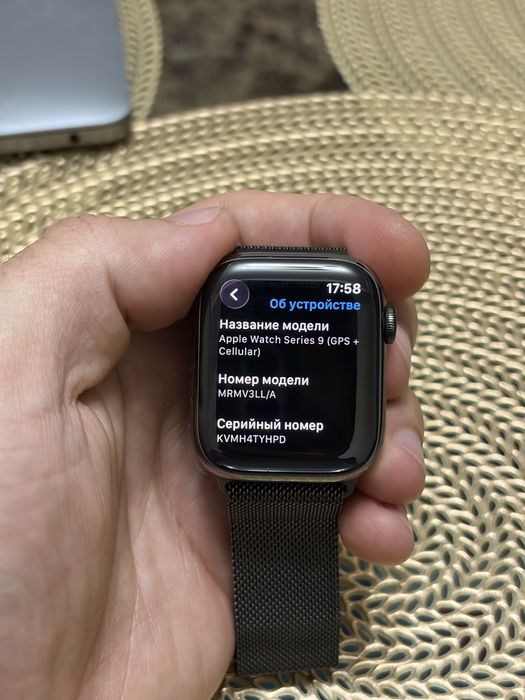 Appple Watch 9 45mm Stainless Steel + Milanes Loop