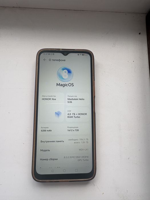 Продам телефон Honor X6a 128GB в отличном состоянии