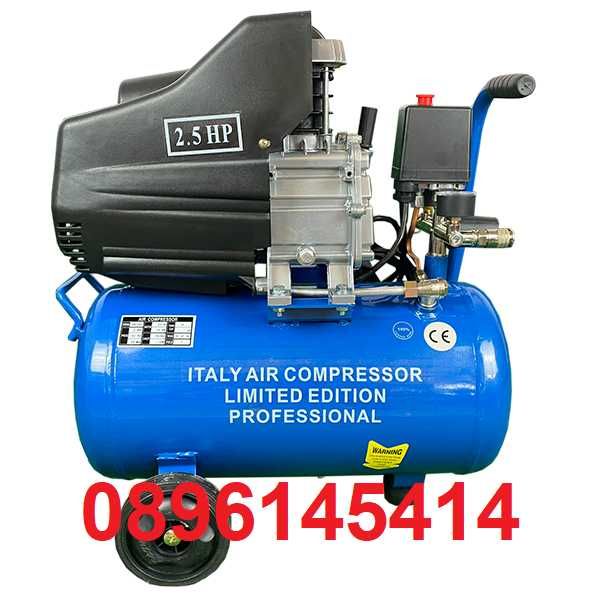 ТОП - Компресор за въздух 50 литра + сет от 5 части