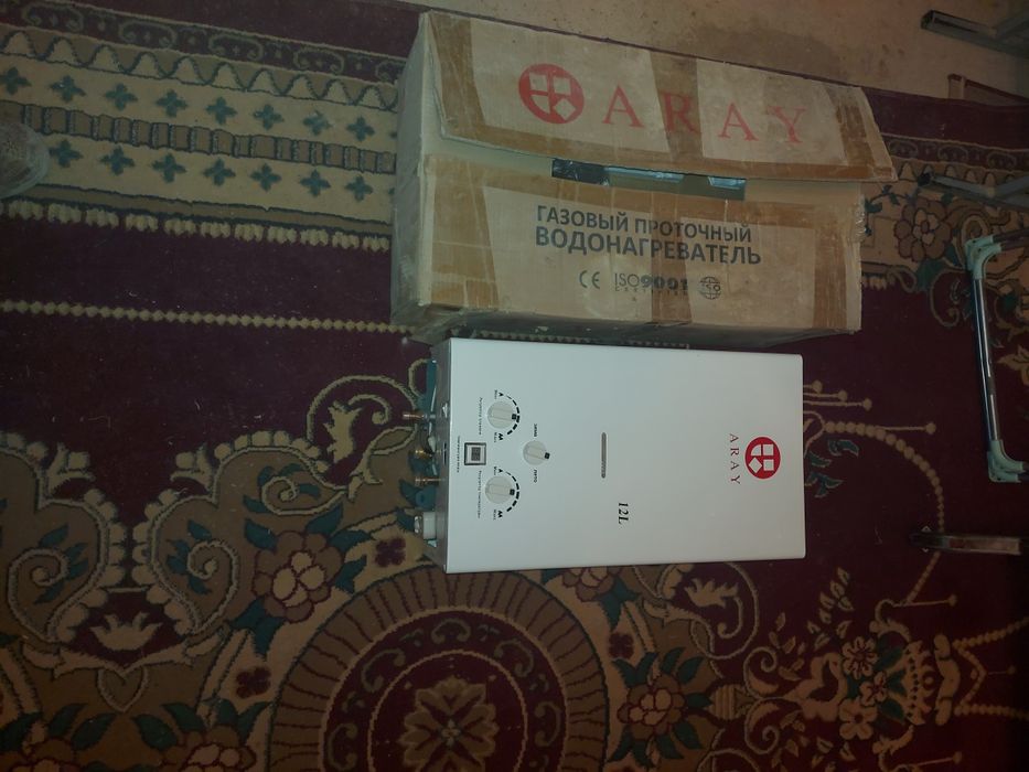 газовый арестон 12 литр.