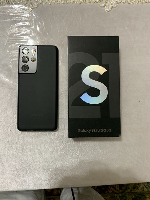 Samsung s21 ultra