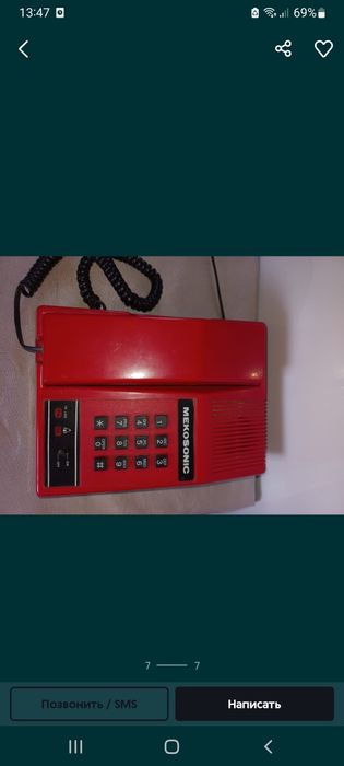 Продам домашние телефоны