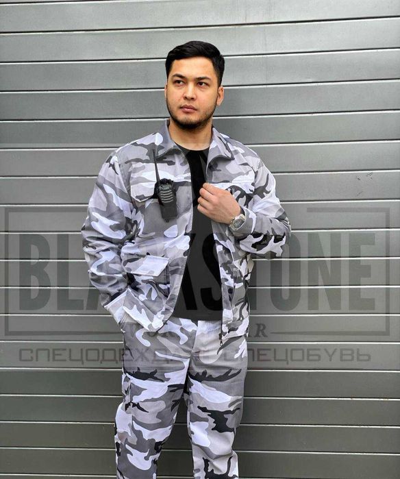 Спецодежда камуфляж