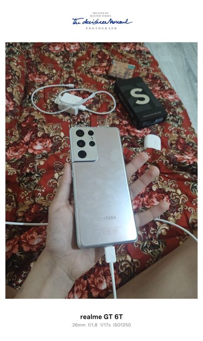 Samsung s21 ultra 12/256