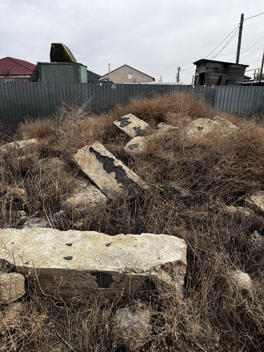 Бетон қалдықтары (отходы) сатылады