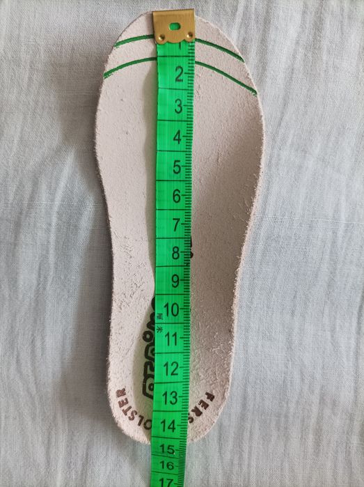 -50% Peppino нови естествена кожа