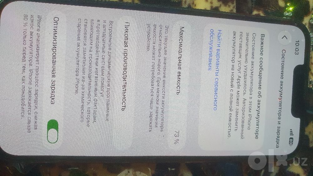 Iphone 13pro sotiladi