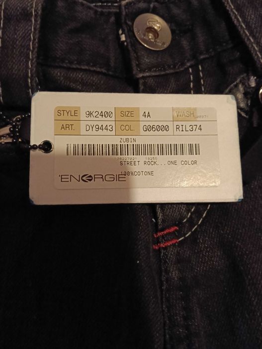 Детски дънки Energie