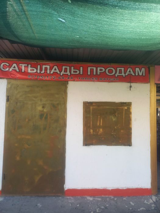 Продам кафе в хорошем месте