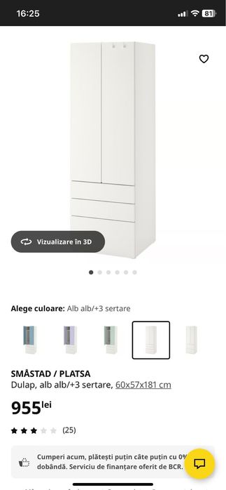 Dulap Ikea cu 3 sertare,roz