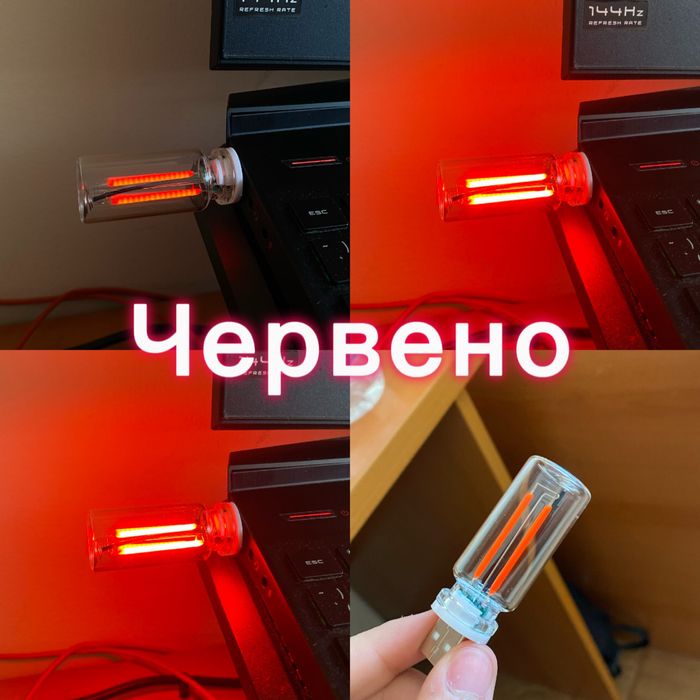 Ретро vibe USB led лампа за украса на автомобил, компютър, стая