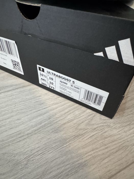 Adidas Ultraboost
