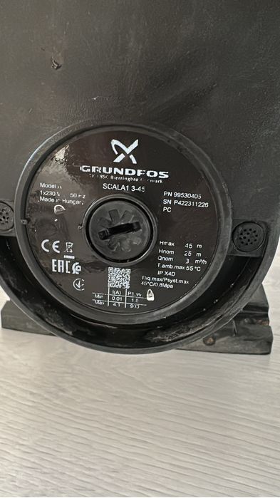 Насос для воды GRUNDFOS