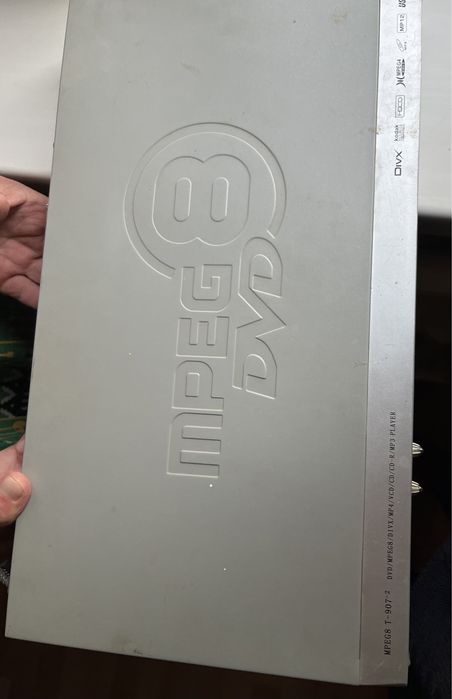 DVD LG (mpeg 8 dvd)