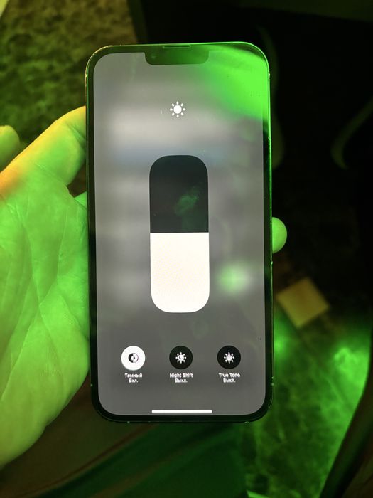 Айфон 13 про макс обмен