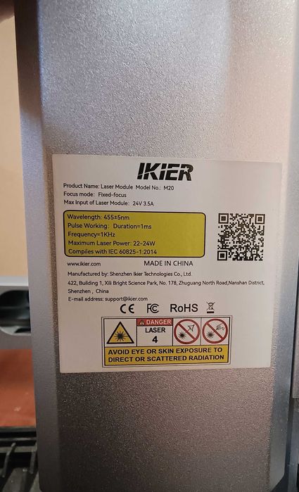 Лазер за Гравиране и Рязане iKier K1 Pro 24W