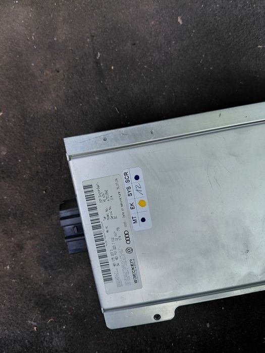 Ауди фольксваген