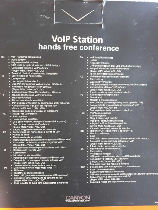 Конферентна станция Canyon CN-VS1 VoIP Conference Station